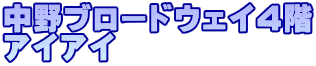 u[hEFC4K ACAC